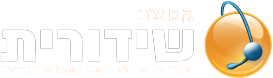 לוגו שידורית